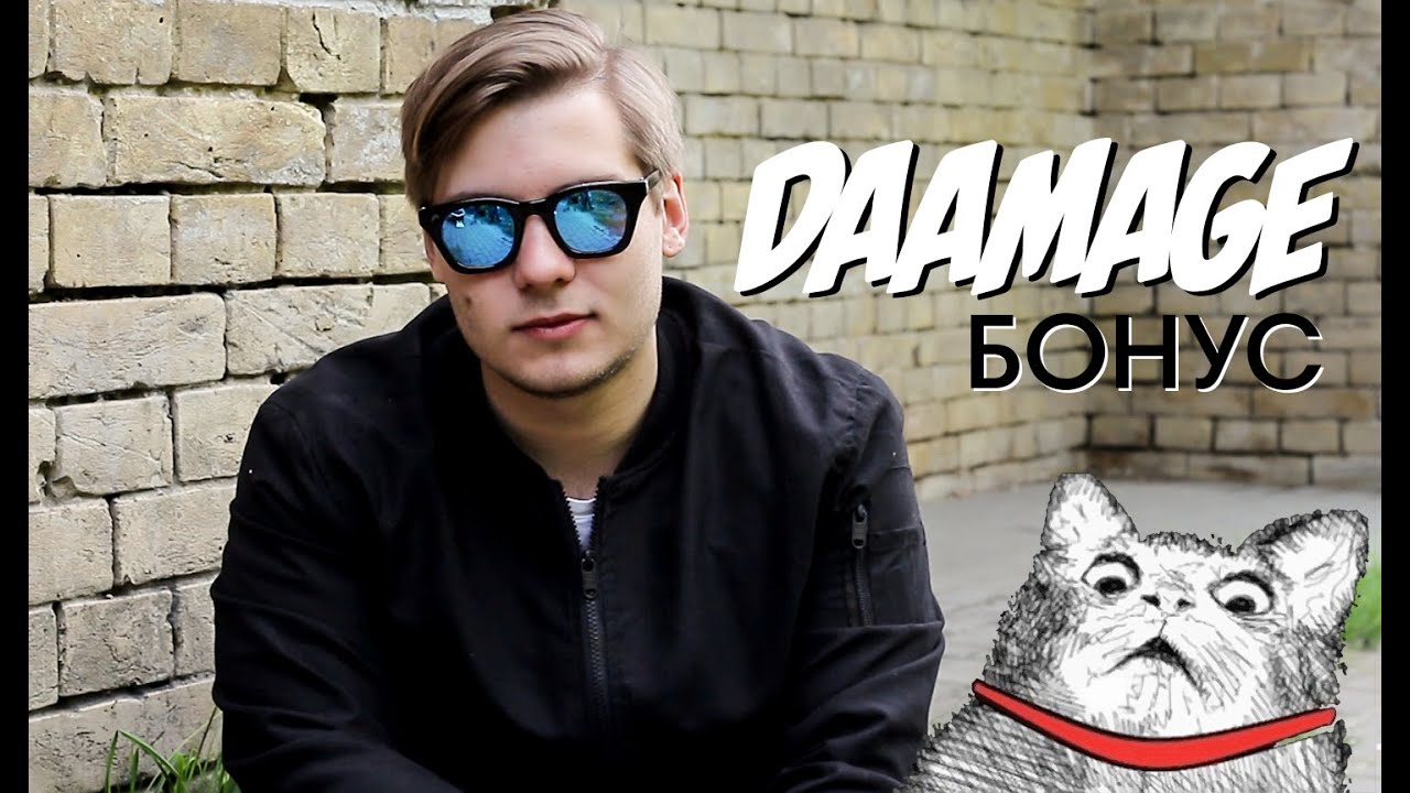 Сергей проект по ютуб