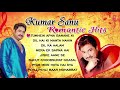 Kumar sanu and Alka yagnik hit song♤Best Collection Of Boliwood Songs♤Best of Kumar sanu♤90's hits