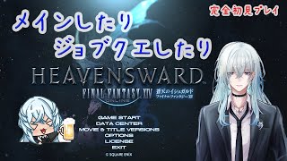 深夜の苺パフェの配信のサムネイル画像