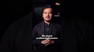 Maa Kalis Mool Mantra Brahmachari Parakh Om