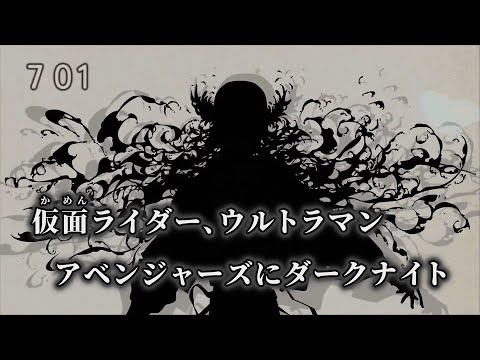 【ニコカラ】ウルトラC ／ エイハブ off vocal