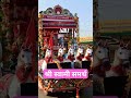 श्री स्वामी समर्थ ll#shorts #shortsfeed #swamisamarth #akkalkot #youtubeshorts #motivationalshorts