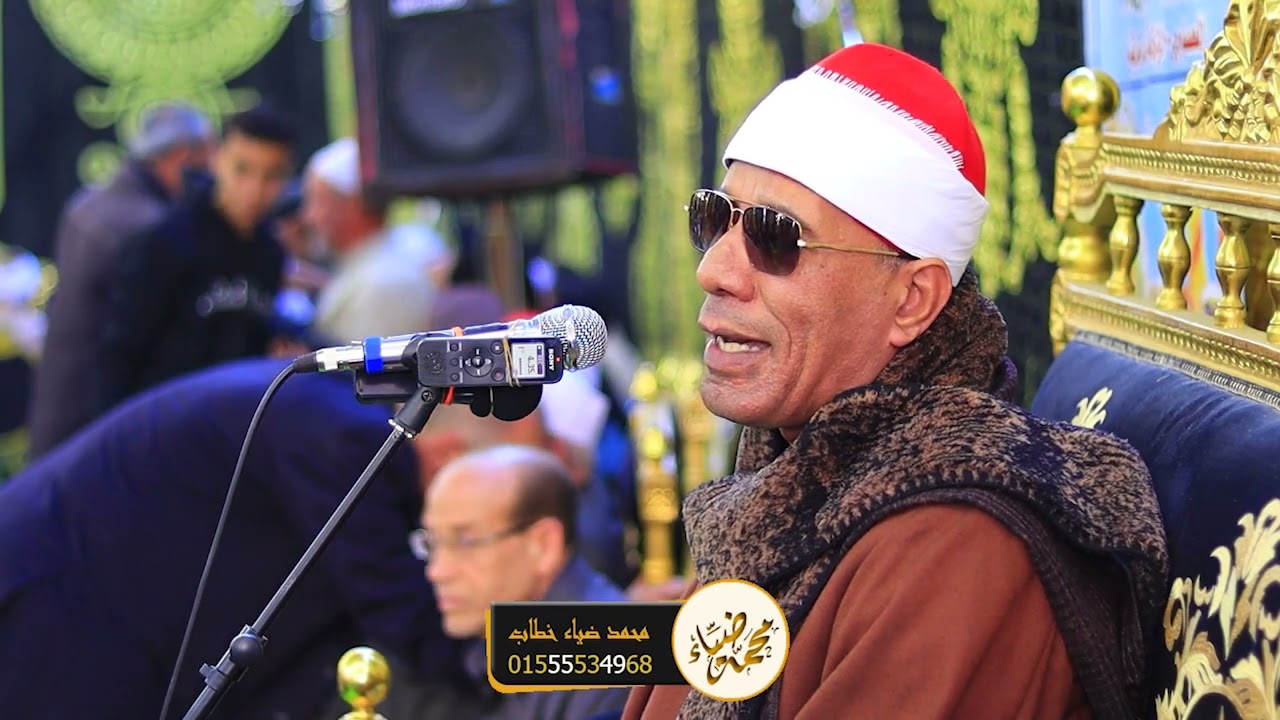 الشيخ عبدالفتاح الطاروطي ربع العصر  عزاء الحاج السيد عطيه المحروقي