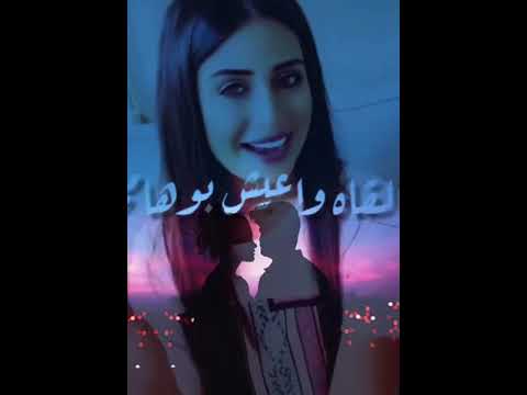 انساه وانسى ذكراه غريب ال مخلص