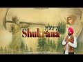 Shukrana by paramjit singh pamma  sk shindu  music sk