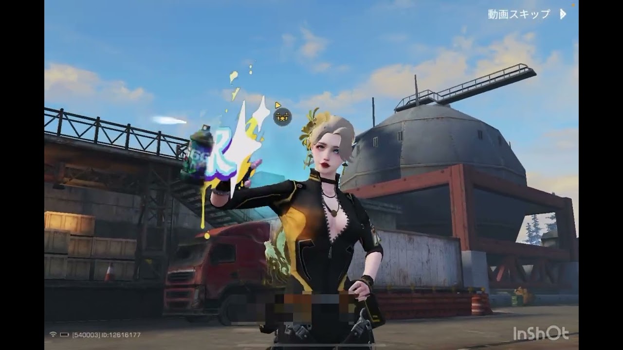 いつかの特訓 第2弾