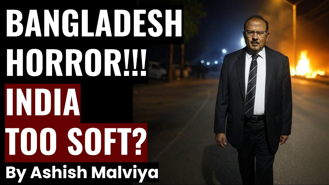 BANGALDESH HORROR SHOCKS INDIA! BAD NEWS FOR INDIAN TEXTILE! YUNUS GET 0% TARIFF! INDIA TOO SILENT?