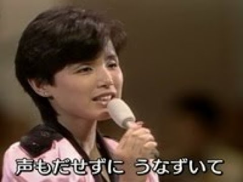 高田みづえ　♪硝子坂