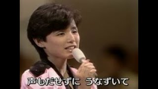 高田みづえ　♪硝子坂