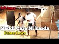 Care Ni Karda 🔥। Dance Cover । Dancer Sanatan