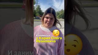 Отзыв о сдаче экзамена в ГИБДД в Автошколе 54 в Новосибирске