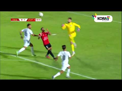 ملخص مباراة | طلائع الجيش 0-1 بورفؤاد | دور الـ 32 | كأس مصر 2024