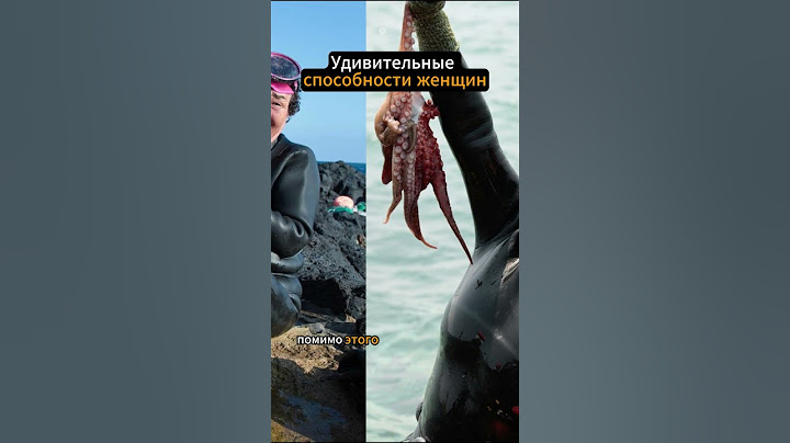 Почему жемчуг в Японии собирают только женщины? short #shorts