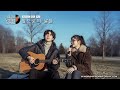 [AI Worship] 앞으로의 날들 | 주님이 인도하시는 한 걸음 | Korean Indie Pop Worship