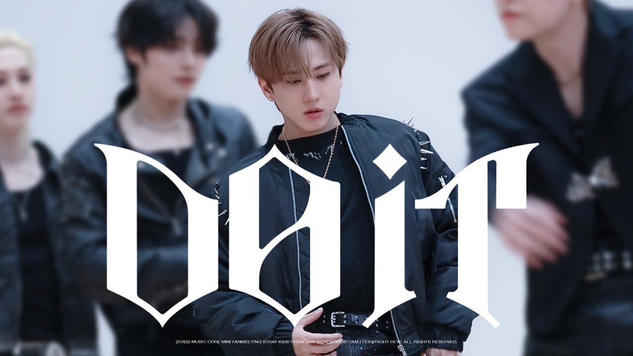 [4K] 251122 음악중심 미니팬미팅 Do It | 스트레이키즈 창빈 직캠 Stray Kids Changbin FANCAM