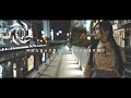 ANSIFLE 1st SINGLE「D to ALIVE」MV FULL