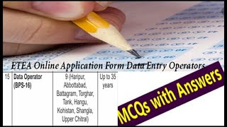 Data entry computer operator (Bps 16) jobs important mcqs with answers. Profile