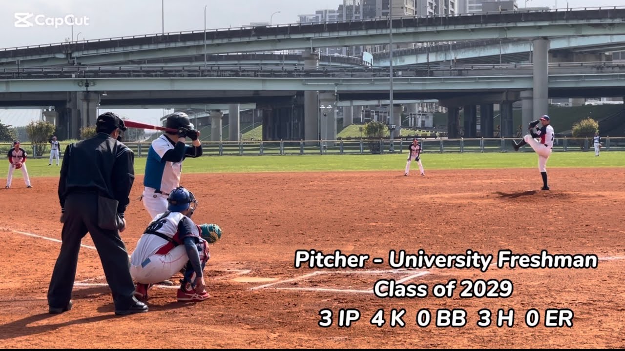 University Freshman / Class of 2029 - Pitching highlights / 3 IP 4 K 0 BB 3 H 0 ER - 2026. 01