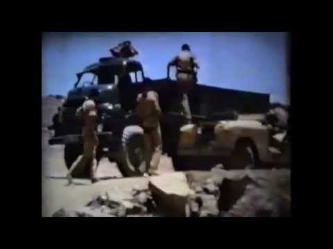 Aden 1965