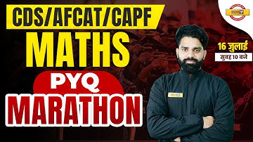 CDS/AFCAT/CAPF | MATHS MARATHON | PYQ | MATHS MARATHON CLASS | BY HAREESH SIR