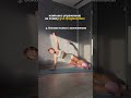 Комплекс упражнений для здоровой спины и осанки для продвинутых