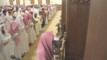 (وإذ قال إبراهيم رب اجعل هذا البلد آمنا) تلاوة من الليلة 18 للشيخ محمد اللحيدان رمضان 1440هـ