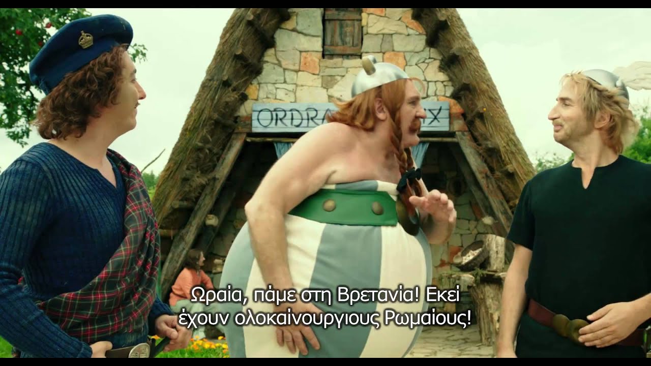Asterix and Obelix God Save Britania (2012) - Trailer HD Greek Subs -  YouTube
