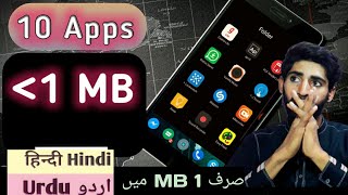 10 apps in 1 MB Hindi,urdu Urdu tech 4u, top 10 best & crazy android application in hindi urdu 2021 screenshot 5