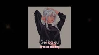 Yowai mo female/woman version | Female gojo | not my voice! | REQUESTED