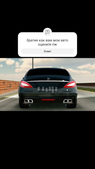 #лауч# контрол# sls# - YouTube