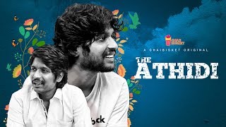 The Athidi | ది అతిథి | A Chai Bisket's Micro Drama Short Film | Suhas | Kaala Bhairava | Sundeep