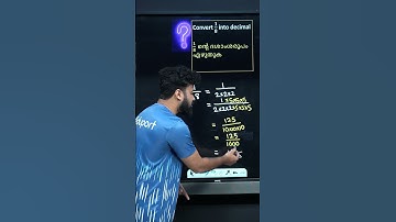 Class 9 Maths | ഒറ്റ മിനിറ്റിൽ 🕔 4 Mark  ഉറപ്പിക്കാം | Decimal Forms | MRQ- 60 💥