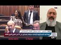 ما فرص نتنياهو بالفوز في الانتخابات المقبلة؟