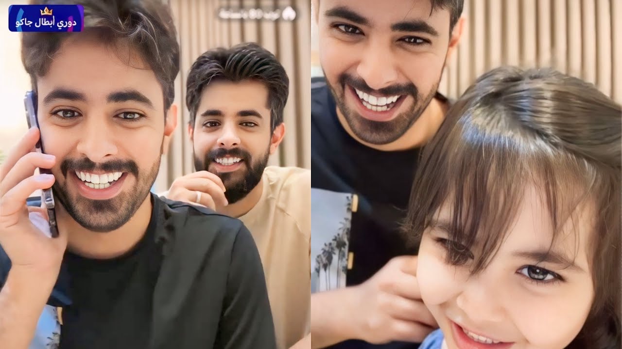 بث توام سعادتنا ودينا(304)