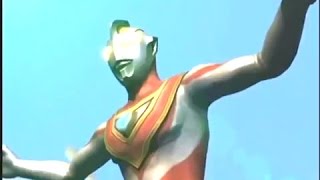 ULTRAMAN  GAIA  FIGHTING  IN  FER & FE3