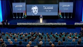 كلمة السيد رئيس مجلس الوزراء في السنوية الخامسة لرحيل الرئيس جلال طالباني