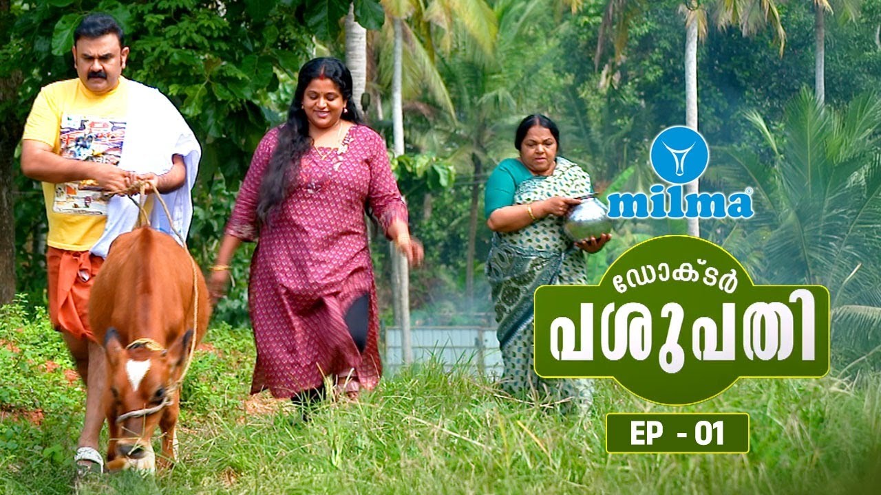തുടക്കം | Kerala Village Life | Dr. Pashupathi | Story of Dairy farmer | Village Web Series | EPI 1