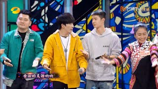 王一博王鹤棣现场大跳民族舞，天天兄弟”弱爆了“标志舞已安排 《天天向上》20210425 Day Day Up丨MGTV