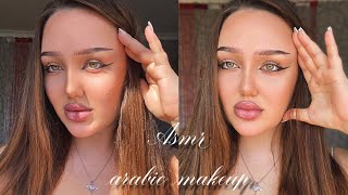 асмр туториал на 🫦✨ arabic makeup ✨🫦 | арабский макияж 🫶🏼