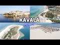 KAVALA ammolofoi beach GREECE 🇬🇷