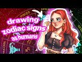 DRAWING ZODIAC SIGNS AS PEOPLE - ZODIAC SIGNS AS CHARACTERS