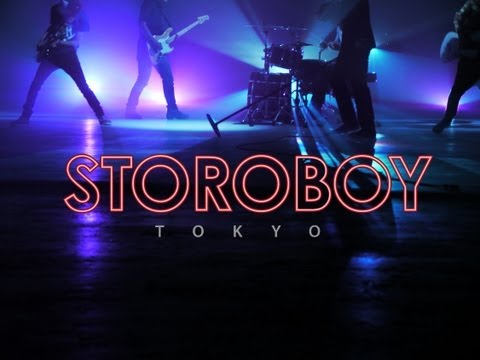 STOROBOY - VIRGIN 【Official Music Video】