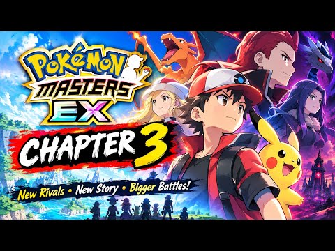 【Pokémon Masters EX】メインストーリー第3章の攻略と編成の基本