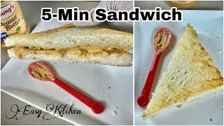 Quick & Easy Peanut Butter Bread Recipe | 2-Minute Snack Idea for Busy Days