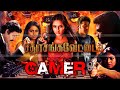 Tamil dubbed action crime movie  gamer  sathuranga vettai3  arjun  basil  nedumudi venu