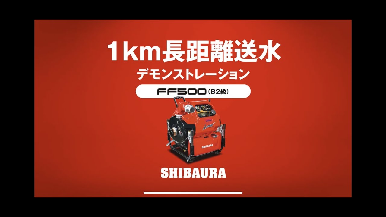 シバウラ SIBAURA 運搬車 手動ダンプSC2200M 5馬力動作確認済み Yahoo