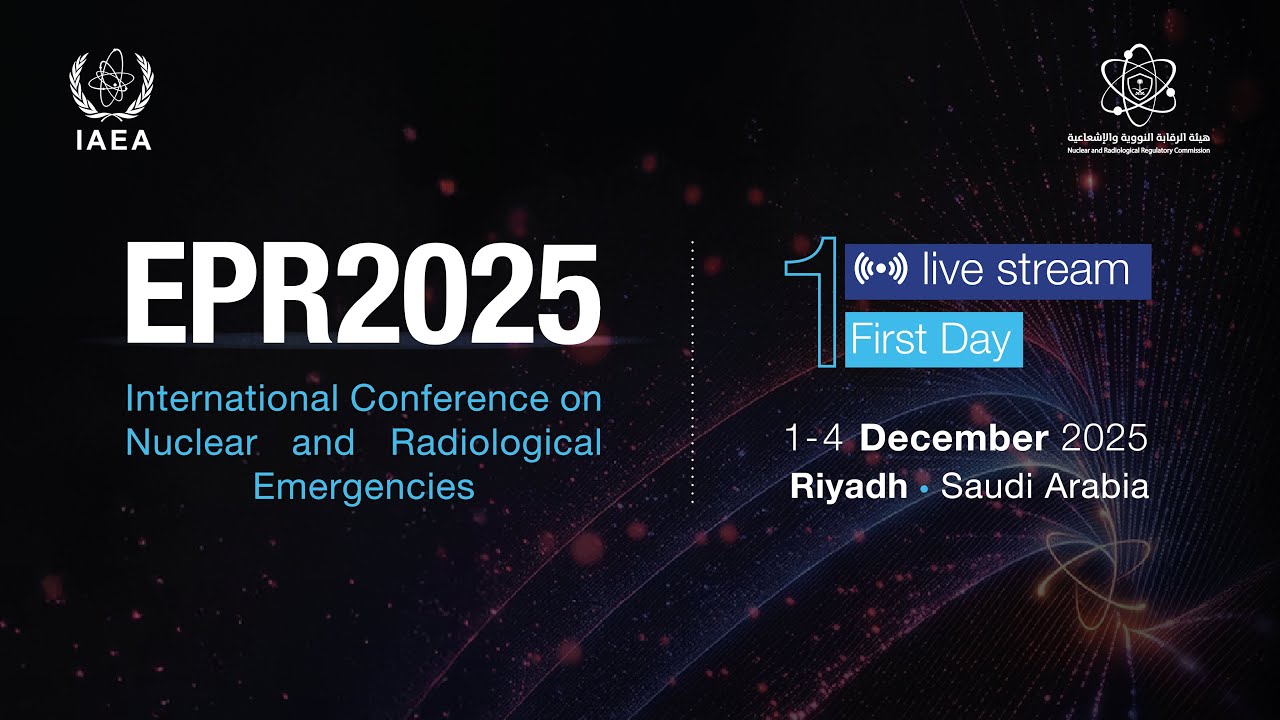 البث المباشر - اليوم الأول (EPR2025)