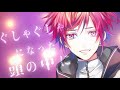 『亜月アキトの話(CV.土田玲央)』ポエトリーリーディング楽曲 Special MV（フルサイズver）