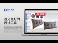 SketchUp Modeling & Plugin Tutorials | SketchUp Furniture DesignAI建模室内抱枕