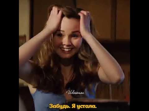 Лучшее во мне Лиана Либерато Фильм #shorts #movies #фильмы a55 - YouTube
